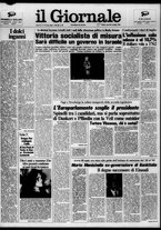 giornale/CFI0438329/1984/n. 174 del 24 luglio